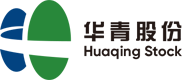 山西華青環保股份有限公司