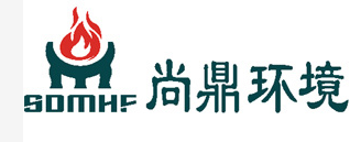 尚鼎環境科技(江蘇)有限公司